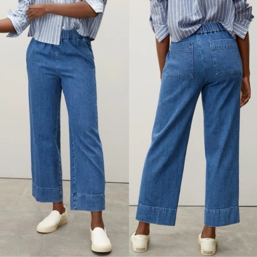 Everlane The Easy Jean Pull On Organic Cotton Jeans Women’s Size 0